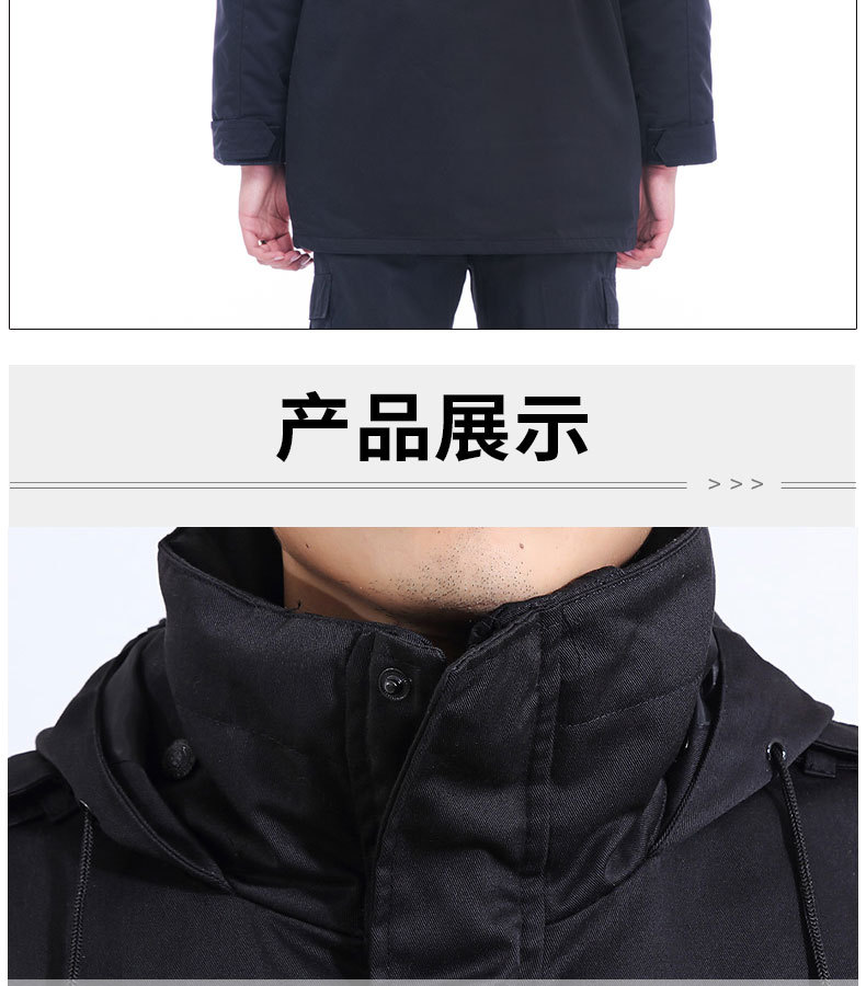 加厚防寒服保安冬作训服