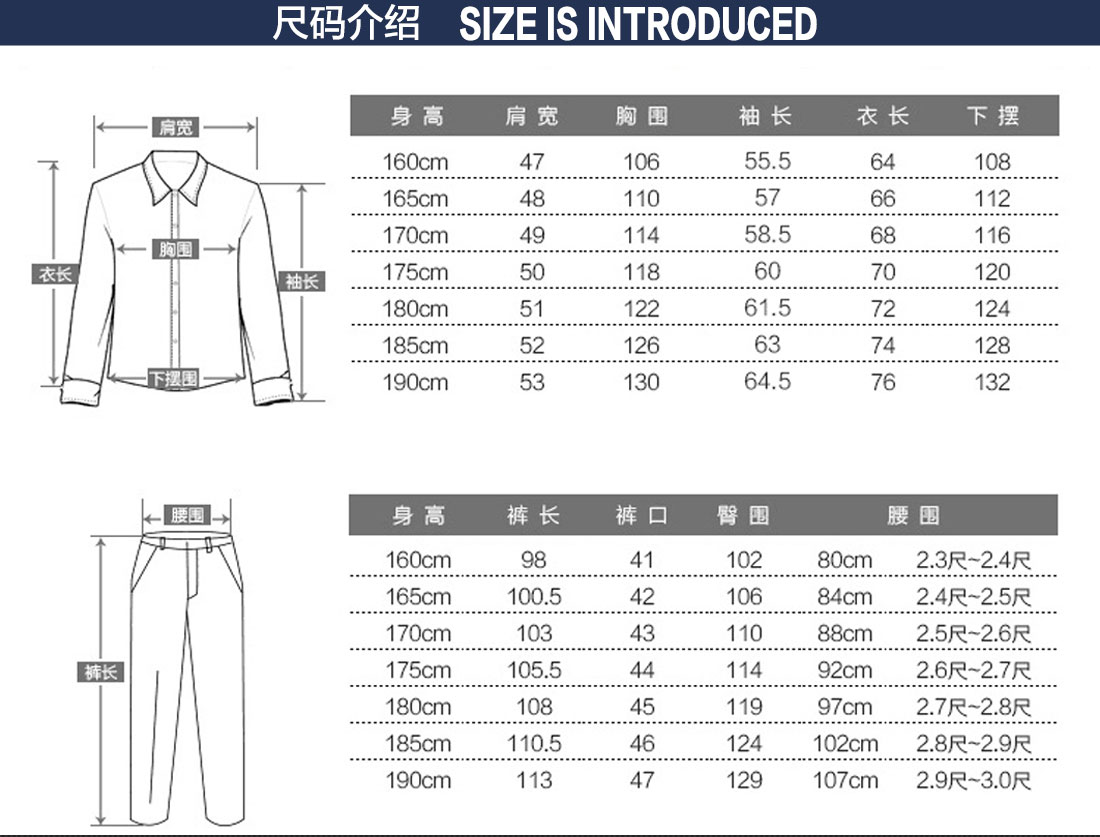 艳蓝色短袖工作服